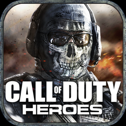 Call Of Duty - Heroes